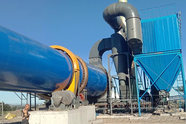 山西大同煤泥烘干機項目現(xiàn)場 山西大同煤泥烘干機項目現(xiàn)場