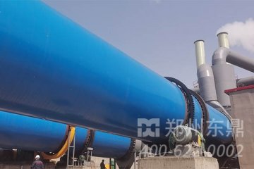 脫硫石膏烘干機(jī)|脫硫石膏烘干機(jī)設(shè)備|脫硫石膏烘干廠(chǎng)家