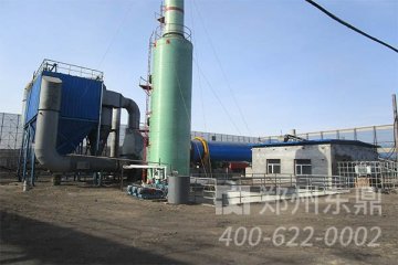 尾礦渣烘干機(jī)|尾礦渣烘干機(jī)設(shè)備|尾礦渣烘干機(jī)廠(chǎng)家